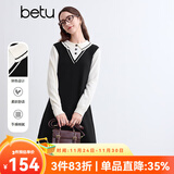 百图betu女装冬季新款连衣裙拼色设计假两件针织裙裙子女2410T97 黑色 M