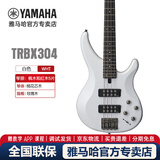雅马哈（YAMAHA）电贝斯TRBX174四弦5五弦初学者被主动TRBX304贝司 TRBX304-WHT白色