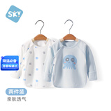 舒贝怡2件装婴儿衣服秋衣初生新生儿半背衣上衣宝宝可爱和尚服蓝 59CM