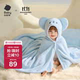 babycare婴儿浴巾暖绒洗澡巾带帽斗篷光暖黑科技发热款-埃及考拉105*105cm