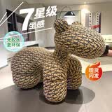 米邦嘉 小马椅子创意椅子定型棉座椅卡通沙发凳动物凳造型网红椅休闲椅 七星级坐感小马椅【中号-黑迪】现货