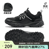 骆驼（CAMEL）【盘龙】户外登山鞋男女越野运动跑鞋防泼水防滑徒步鞋  5182  39