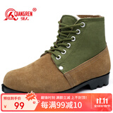 强人羊毛保暖男鞋 经典大头棉鞋 际华3515橡胶底劳保防寒棉短靴 黄 46