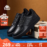 KAPPA卡帕男鞋板鞋男秋冬新款厚底小白鞋子男百搭休闲鞋情侣跑步运动鞋 黑色 36