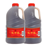 塔牌 绍兴黄酒 陈年手工老酒 2.5L 桶装 手工 料酒 自饮炒菜 花雕酒 【正宗绍兴老酒】 2.5L 2桶