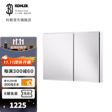 科勒（KOHLER）依洛诗卫生间浴室镜子镜柜置物柜带置物架镜箱 依洛诗镜柜890MM