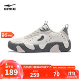 鸿星尔克男鞋运动鞋百搭板鞋拼接经典潮流【南瓜鞋】休闲鞋 51125301027