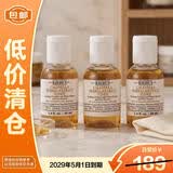 科颜氏金盏花植萃爽肤水40ml*3祛痘控油【临期清仓】