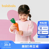 巴拉巴拉童装儿童长袖t恤男童女童2025春装百搭打底衫潮209125100203