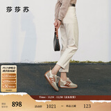 莎莎苏【明星同款】秋冬透气轻便厚底女鞋内增高复古阿甘鞋运动休闲增高 深棕色/浅杏色 36