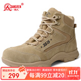 强人沙漠靴3515羊毛保暖作战靴冬季户外运动男棉靴 沙漠防寒靴 棕 41