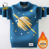 SNOOPY男童毛衣加绒加厚圆领儿童针织衫冬季保暖红色男孩中大童打底线衣 绅士兰加绒 160(建议身高150左右)