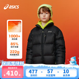 亚瑟士童装25年冬季男女童短款泡芙面包服轻量蓬松舒适防水 黑色 85%绒子 150 充绒169.4g