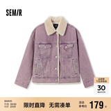 森马（Semir）牛仔外套女拼接仿兔毛翻领宽松港风冬季落肩夹棉夹克103724108001