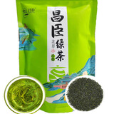 昌臣茶叶2025年新茶 绿茶伍家台贡茶浓香型炒青绿茶口粮茶袋装250克