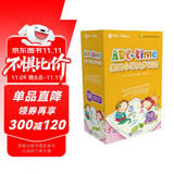 学而思ABCtime5级 正版RAZ英语分级阅读（小学2-3年级适用）儿童英文分级绘本 原版引进美国小学同步阅读（ReadingA-Z、ABCtime共1-10级可选，点读版支持学而思点读笔）