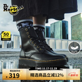 马丁博士（Dr.Martens）Zavala西部靴秋冬轻量黑色工装风马丁靴 黑色 41