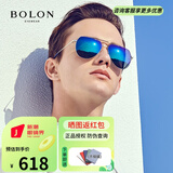暴龙太阳镜 时尚飞行员眼镜户外蛤蟆镜 偏光开车驾驶墨镜男礼物BL8011 D90镜框银色/镜片蓝绿反光