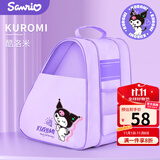 麦斯卡 轮滑包儿童溜冰鞋背包轮滑鞋袋子三角包滑冰鞋收纳包双肩书包 新款--酷洛米加厚三层包