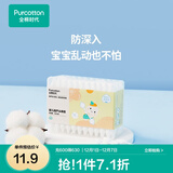 全棉时代婴儿棉签双头宝宝不起毛葫芦头新生儿挖耳勺棉棒宝宝双头掏耳朵肚脐清洁棉签儿童细纸轴棉棒棉签 葫芦头棉签 55支/盒