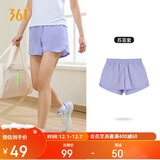 361°运动短裤夏季女跑步宽松运动裤户外健身休闲裤子女662424706H-4