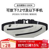 骆驼（CAMEL）户外多功能运动腰包男女款大容量晨跑健身装备胸包跑步手机袋