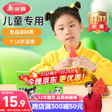美丽雅儿童一次性手套食品级200只 加厚6-14岁小孩小朋友幼儿宝宝手套