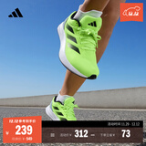 adidas DURAMO RC训练备赛轻盈体测跑鞋男女阿迪达斯官方 荧光绿/灰/黑(推荐脚型偏胖选大半码)   40