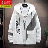 啄木鸟外套男2026春秋冬季新款青少年潮流宽松休闲连帽加绒开衫上衣服装 A518白色常规款 XL