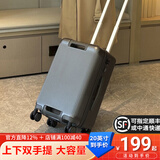 EAZZ【一体铝框】行李箱铝框拉杆箱万向轮旅行箱男女学生密码箱皮箱子 （超轻耐摔拉链）深灰色 29英寸 15%选全球飞10-30天