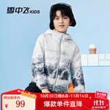 雪中飞童装儿童轻薄羽绒服男童新款中大童女童薄款外套冬 冰山雪地 170