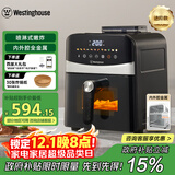 西屋（Westinghouse）空气炸锅6升大容量金属内腔体可视化蒸汽烤箱上下管加热免翻面 WKZ60H15