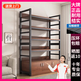 蔓斯菲尔书架置物架书柜落地货架客厅展示柜多层收纳架子钢制储物柜子靠墙 升级带门+胡桃5层80x30x175CM