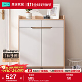 林氏家居林氏木业北欧白色家用门口薄玄关鞋柜储物简易大容量斗柜子JF1N 【原木色+荷花白】JF2N-A 组装