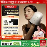 喜来康手部按摩器手腕指关节腱鞘小鲸鱼理疗仪手掌心热敷爸妈妈生日礼物