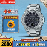 卡西欧（CASIO）手表男G-SHOCK钢铁坚毅之心运动电子日韩表送男友GST-B400D-1A