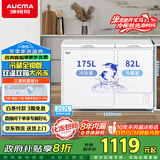 澳柯玛（AUCMA）257升家用冰柜 大冷冻小冷藏卧式双温冰柜 小型冰箱双温冷柜 一级能效 BCD-257CHN国家补贴