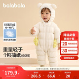 巴拉巴拉婴儿羽绒服冬装连体衣男童衣服女童2024冬季抱衣爬服208424120203