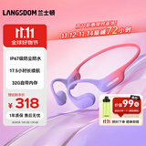 兰士顿AirWave Pro开放式蓝牙耳机无线骨传导概念 运动跑步不入耳骑行超长续航 流光紫