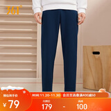 361°运动裤男士秋冬季休闲卫裤直筒跑步宽松针织长裤子男652334711D-4