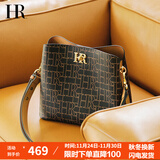 HR赫莲娜包包女包斜挎包女单肩包轻便百搭水桶包女生日礼物送女友