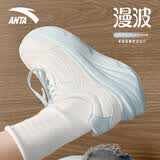 安踏（ANTA）女鞋运动鞋夏季新款软底透气厚底增高不累脚休闲初中学生跑步鞋子 浅雾灰【革面防泼水】 37.5 【官方正品-现货速发】