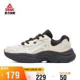 匹克小胖鞋2.0休闲鞋男鞋秋季复古增高厚底老爹鞋黑色运动鞋DE440371