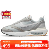 耐克NIKE休闲鞋男经典气垫AIR MAX DAWN运动鞋DJ3624-002雾灰44