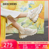 斯凯奇（Skechers）奶茶熊女鞋秋季厚底老爹鞋软底百搭熊猫鞋休闲运动鞋149238