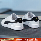 彪马（PUMA）板鞋男鞋女鞋 25秋冬新款运动鞋情侣鞋平底低帮复古经典休闲鞋子 热卖款/经典黑白配色/柔软皮面 晒图退10 41 码（内长265mm）