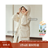 茵曼2025秋冬女装新款鸭绒九江羽绒服极寒轻暖保暖中长厚外套大衣上衣 浅杏色 M