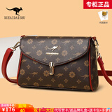 雪爱袋鼠（XUEAIDAISHU）轻奢中年女士斜挎包女包真皮2025新款休闲包妈妈单肩挎包小包包 棕玫瑰配红[手包+礼品袋+礼盒]