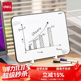 得力40*30cm黑色桌面手持小白板 可擦写单面桌面写字板 磁性儿童家用教学小黑板记事备忘提示板