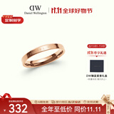 丹尼尔惠灵顿（DanielWellington）dw戒指男 经典系列戒指男女同款 玫瑰金68号 生日礼物送男友